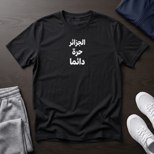 №107 Tshirt 100% coton