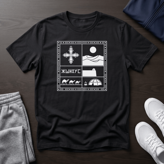 №111 Tshirt 100% coton