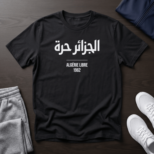 №118 Tshirt 100% coton