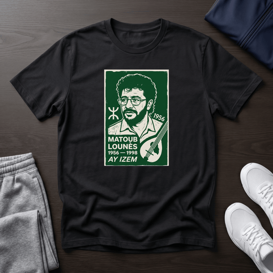 №239 Tshirt 100% coton