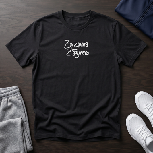 №30 - Za3mma Crown Tshirt 100% coton