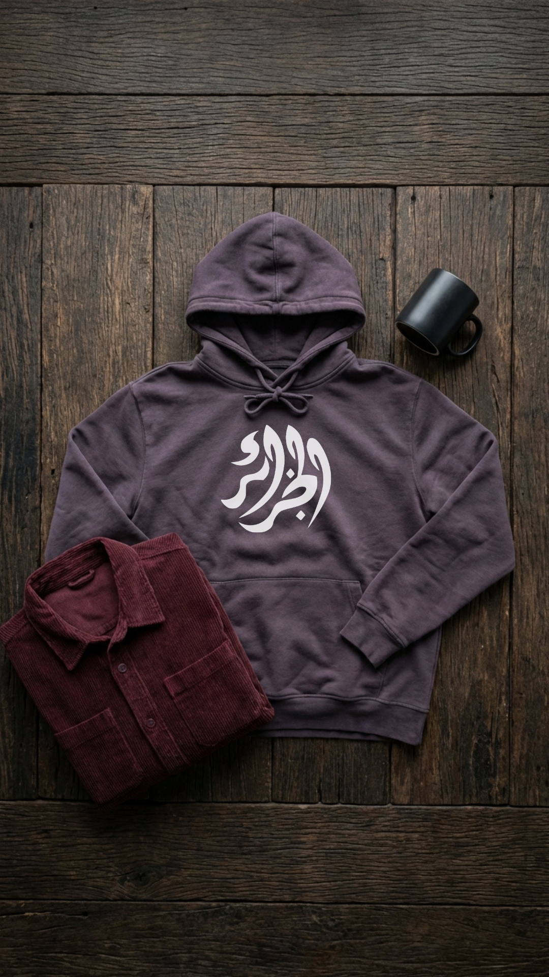99-Algeria